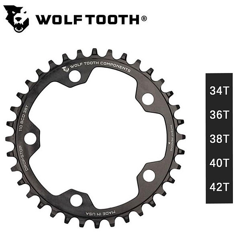 Wolftooth（ウルフトゥース）Drop stop Chainring（ドロップストップ