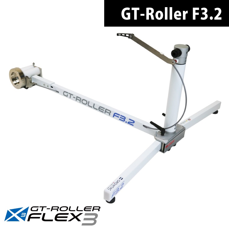 GROWTAC（グロータック）GT-Roller（GTローラー） F3.2 ハイブリッド