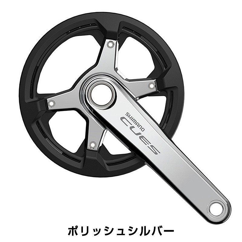 SHIMANO（シマノ）FC-U6030-1 2ピース クランクセット 1x11/10/9