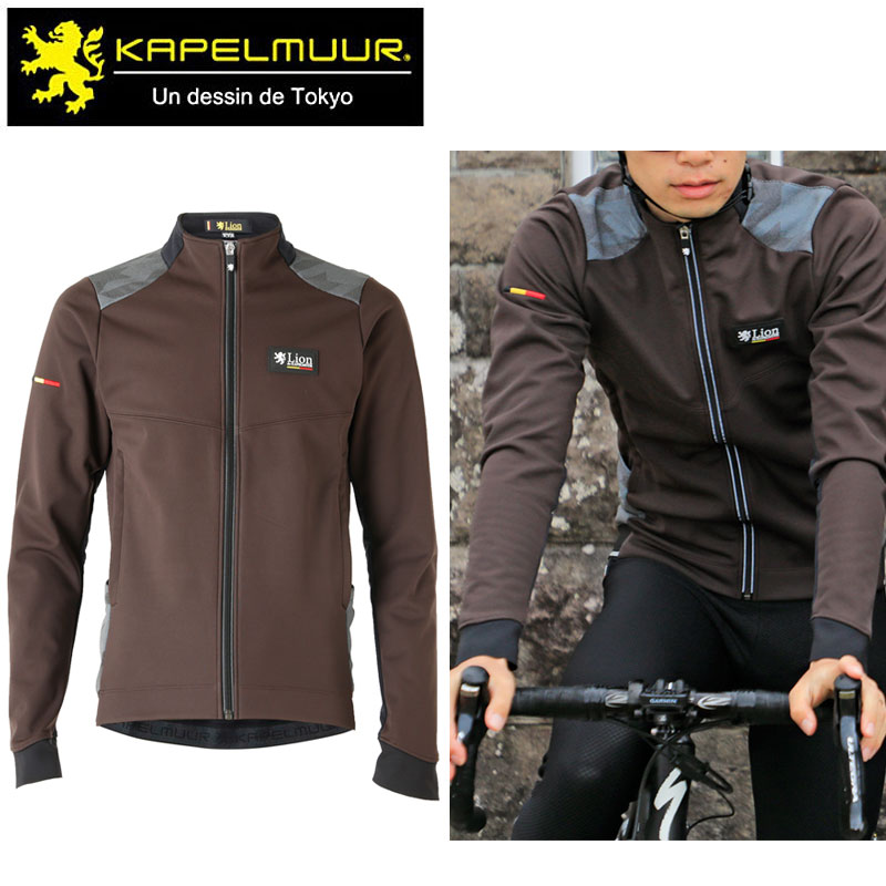 KAPELMUUR（カペルミュール）クロスオーバー ウインドシールド