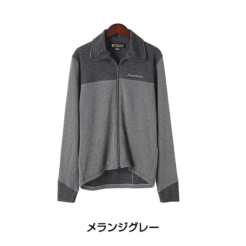 KAPELMUUR（カペルミュール）Polartec 長袖ハイネックジャージ Power