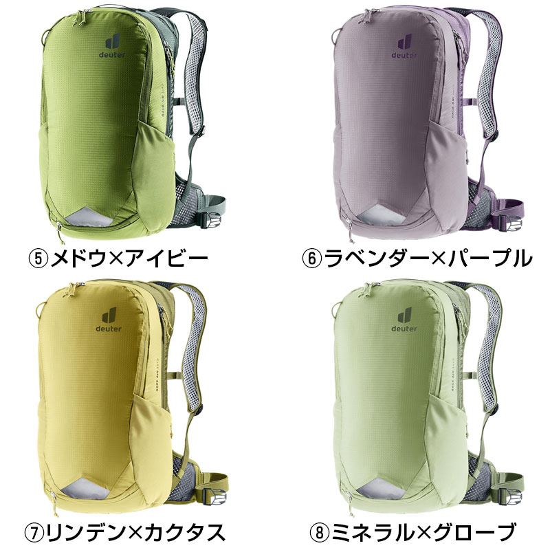 deuter（ドイター）RACE AIR （レースエアー14+3）容量：14+3L 一部色