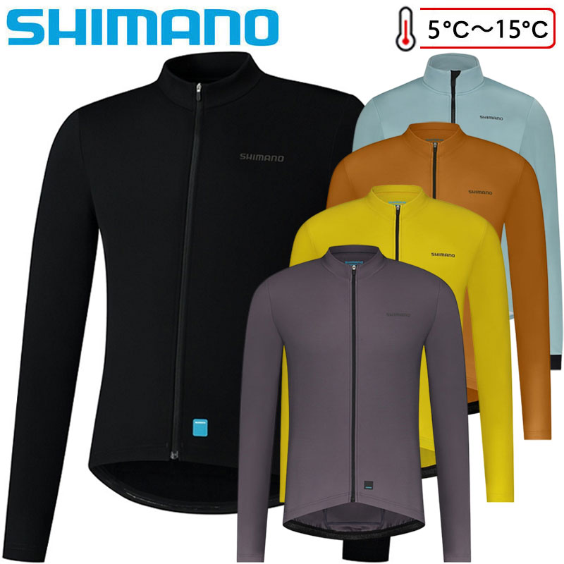 SHIMANO（シマノ）ELEMENTO（エレメント）ロングスリーブジャージ 送料無料