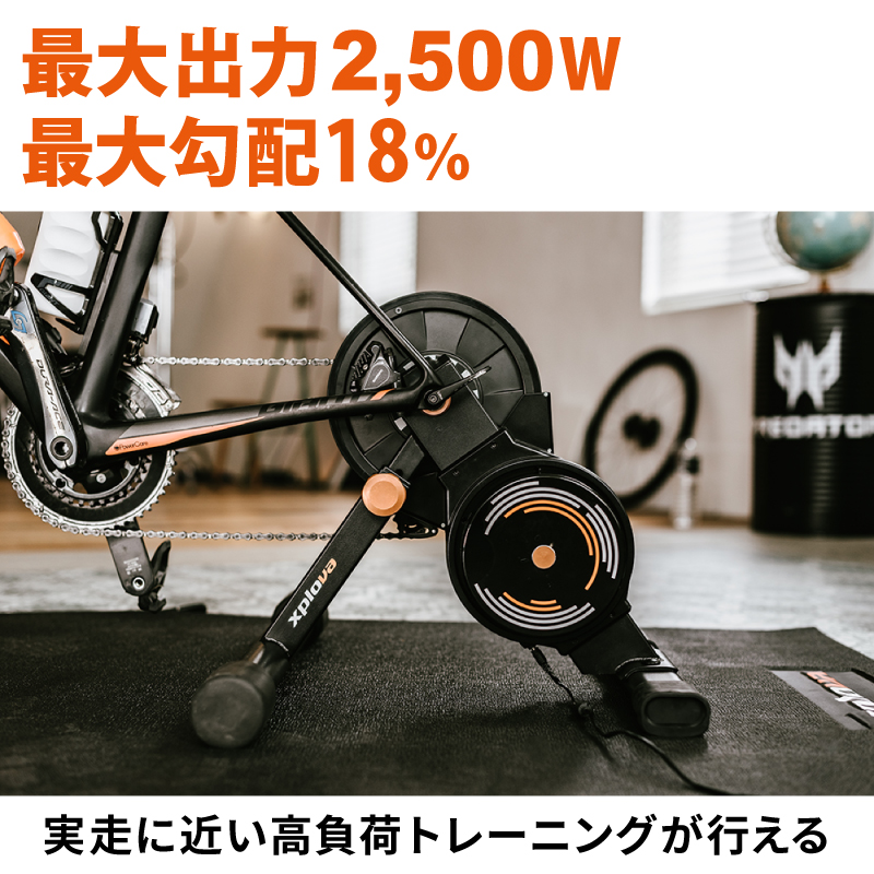 Xplova（エクスプローバ）NOZA SMART TRAINER （ノザスマート