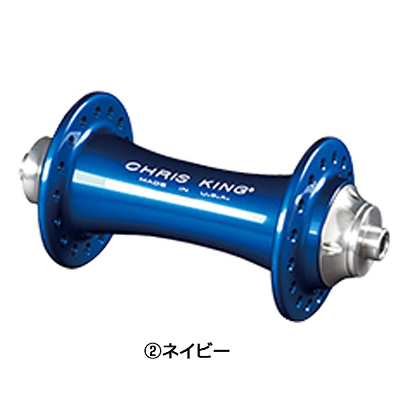 CHRIS KING（クリスキング）R45 FRONT 20H（R45フロント） 送料無料