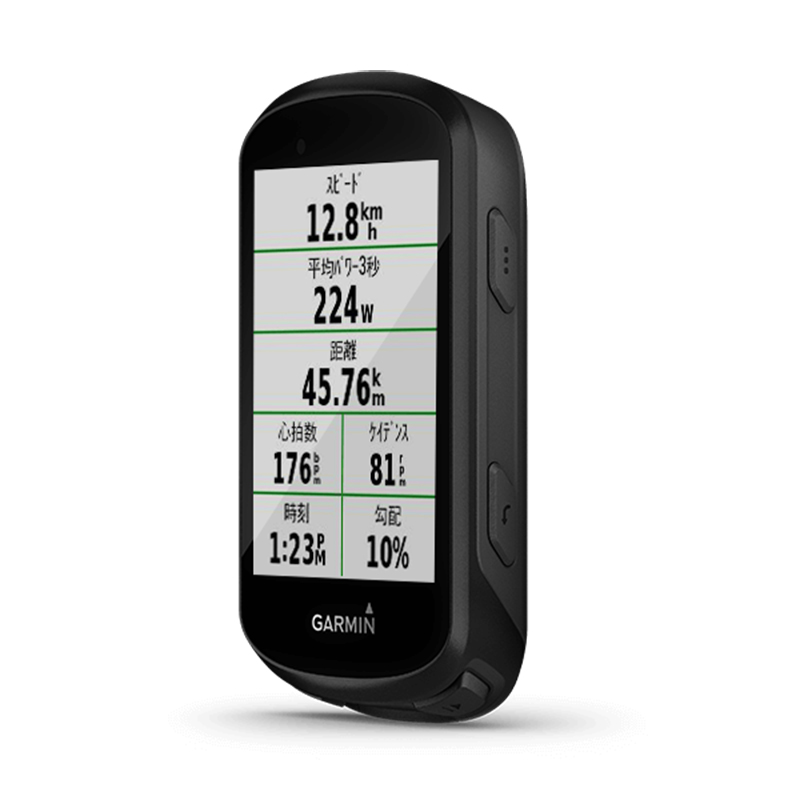 GARMIN（ガーミン）Edge 530（エッジ530） セット GPSサイクル