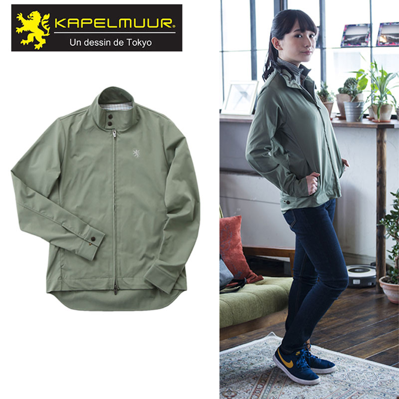 KAPELMUUR（カペルミュール）ハリントンジャケット ペールグリーン