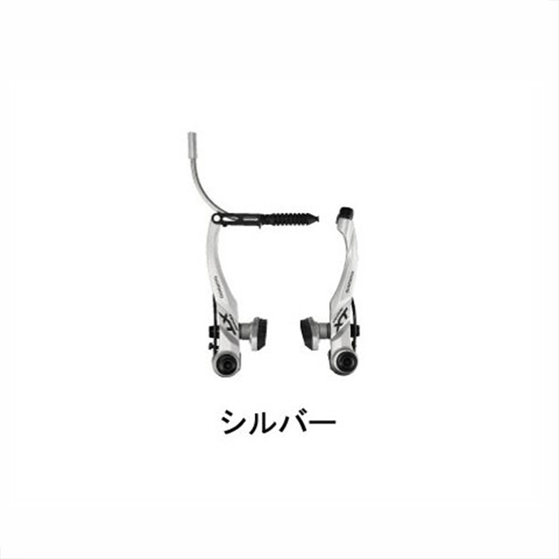 SHIMANO（シマノ）BR-T780 V-Brake System V-Brake （Vブレーキ