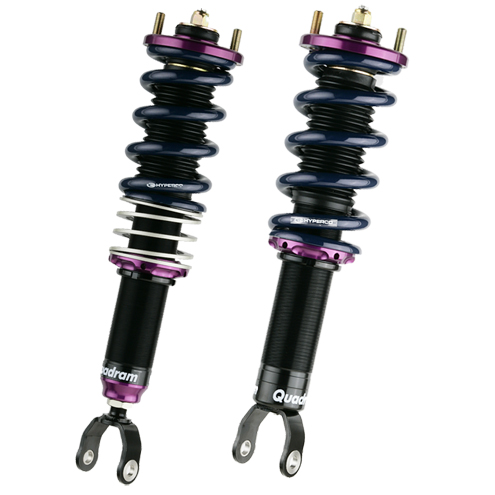 Quantum Racing Suspension::クァンタム レーシング サスペンション