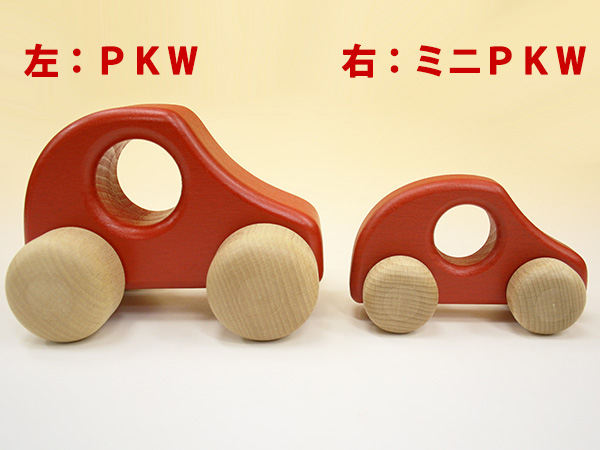 木のおもちゃ カルテット / ミニPKW|ケラー社(ドイツ)