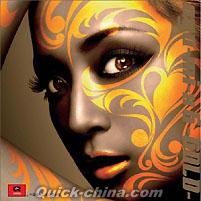 浜崎あゆみ（ハマザキ・アユミ） 『ayu-mi-x 6 金版』CD 1枚組