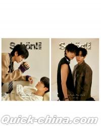 中国雑誌 その他 健康・ファッション 『Schon中文版 2025年4月C版2冊