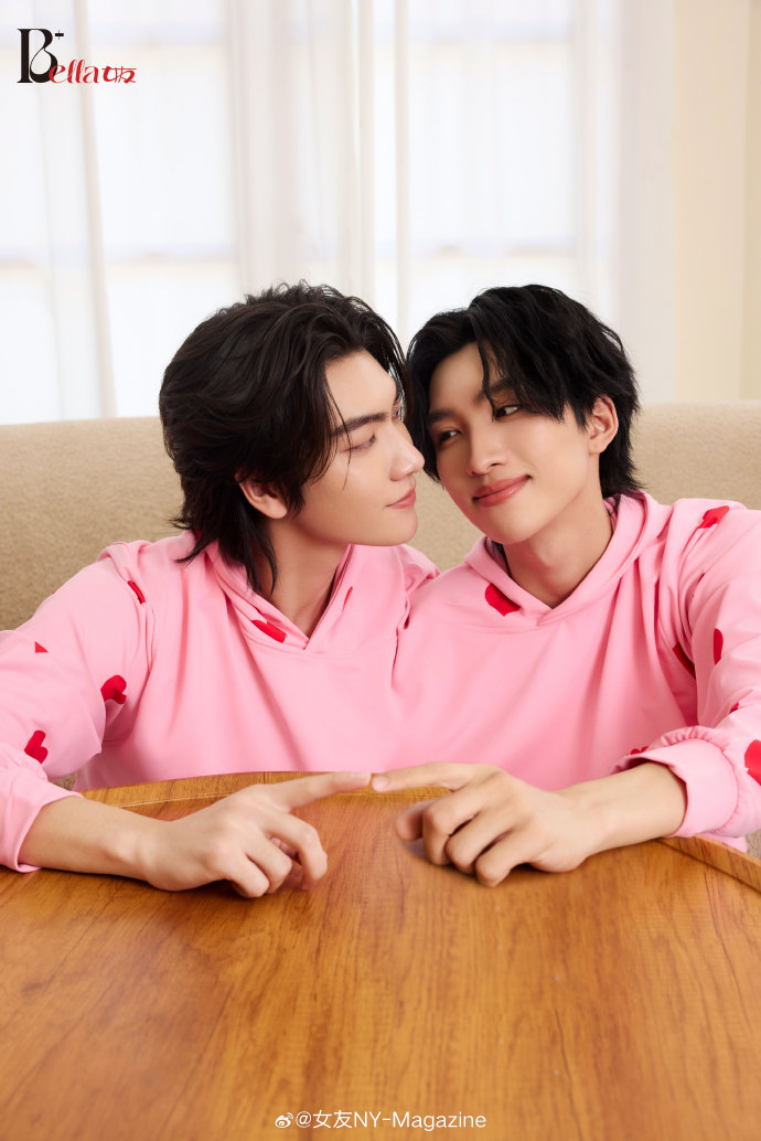 中国雑誌 その他 健康・ファッション 『女友Bella＋2025年4月B版