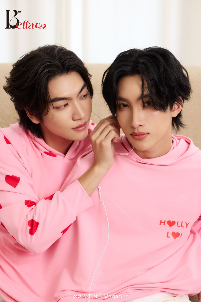 中国雑誌 その他 健康・ファッション 『女友Bella＋2025年4月B版