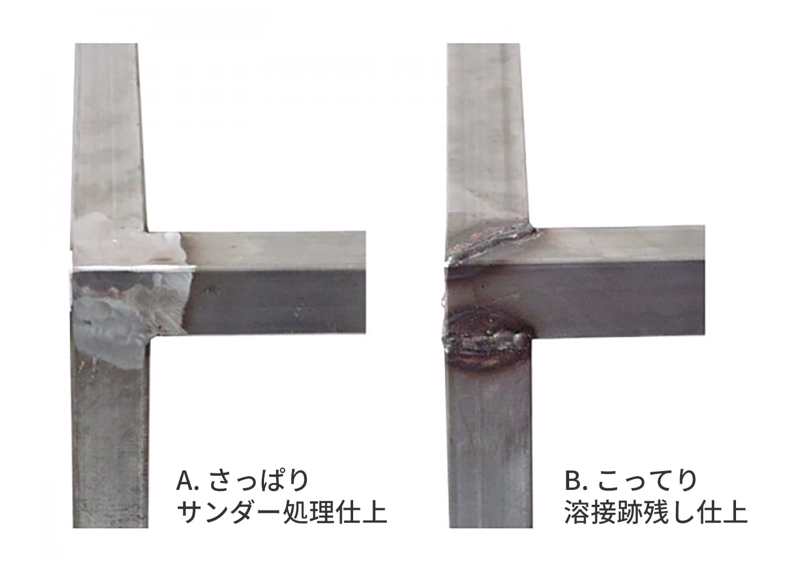 角パイプフレーム脚 H810～1200 | PS-TB001-03-G089 | テーブル脚