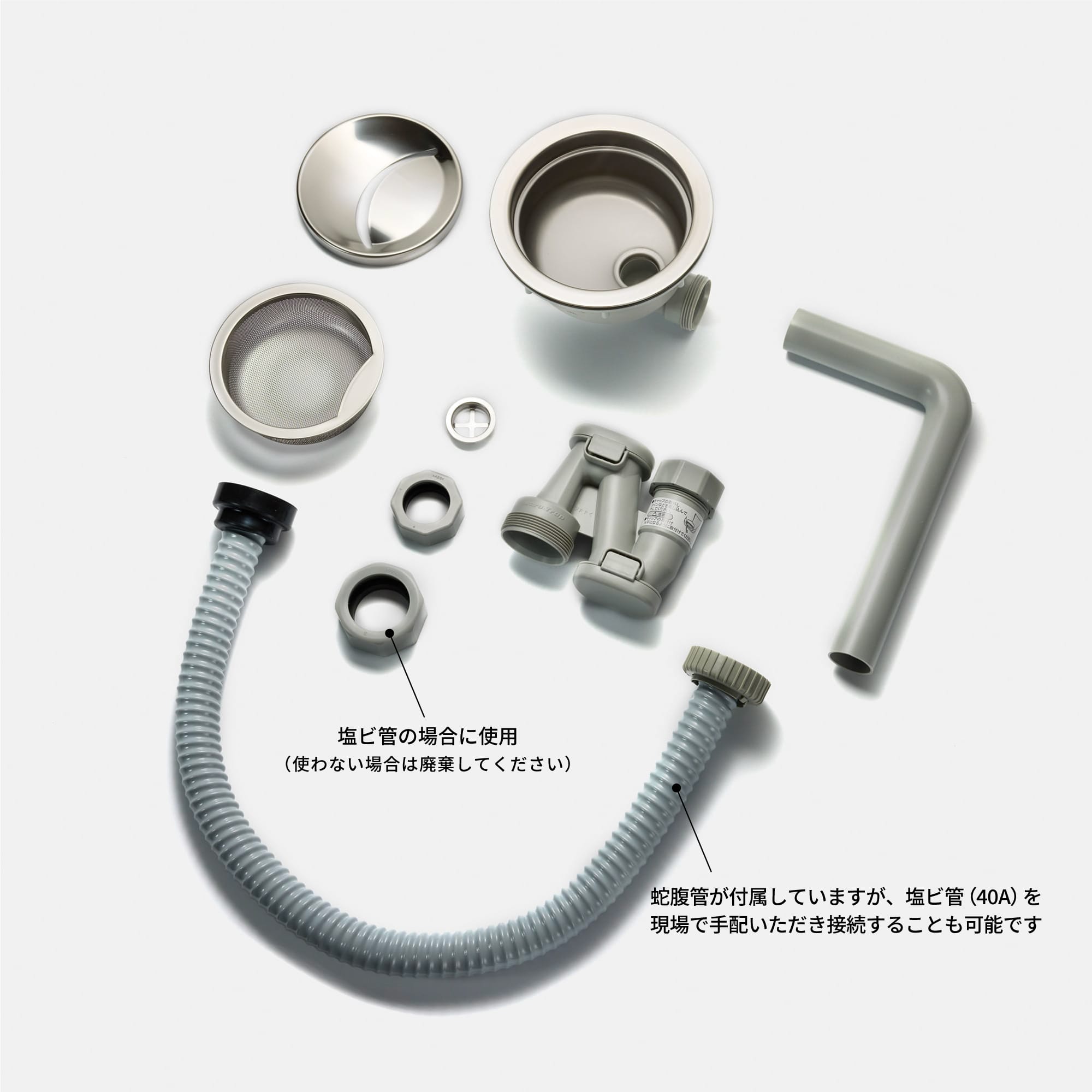 オーダーキッチン天板 スクエア520シンク | KB-KC012-17-G183