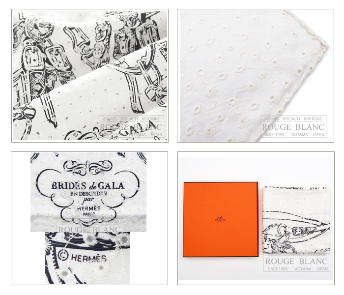 エルメス カレ70 スカーフ 2023 S/S ”ブリッド・ドゥ・ガラ
