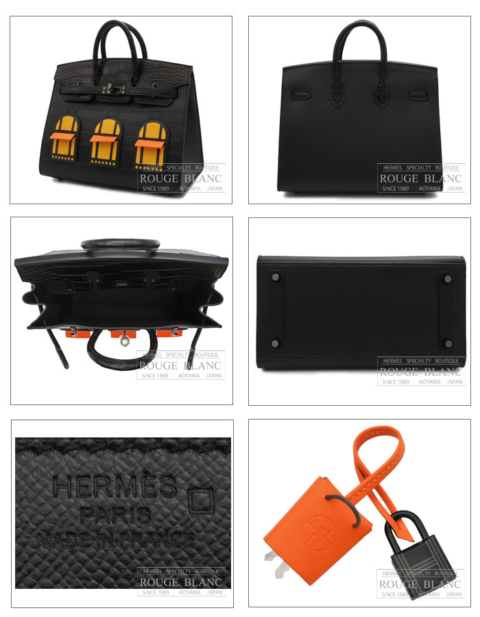 エルメス バーキン20 セリエ フォーブル ミッドナイト ブラック