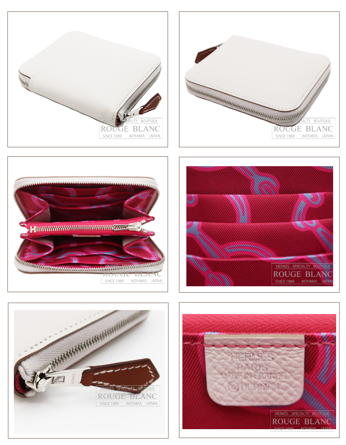 エルメス アザップ シルクイン コンパクト グリペール (内側 ルビー