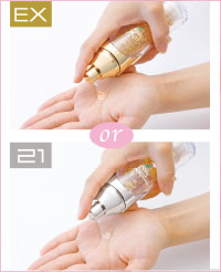 ロイヤル化粧品株式会社 | ローションマスク