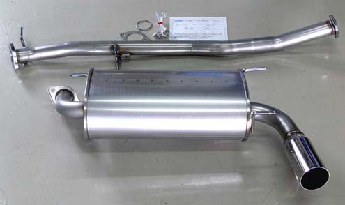 NA専用オリジナルマフラー「HYPER-R」 （ハイパーアール