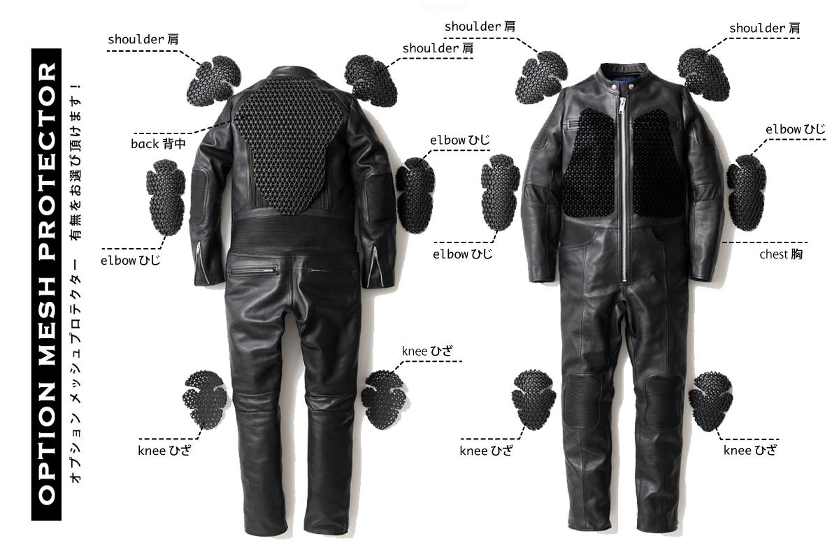 LEATHER ALL IN ONE | LEATHER PANTS | オンラインショッピング