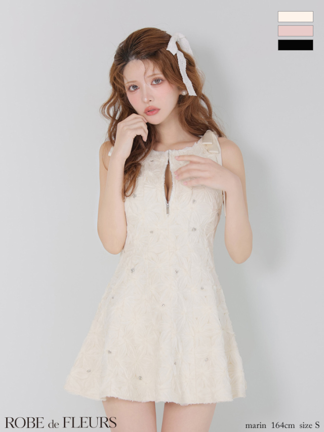 キャバドレス・パーティードレス通販ROBE de FLEURS【ローブドフルール】