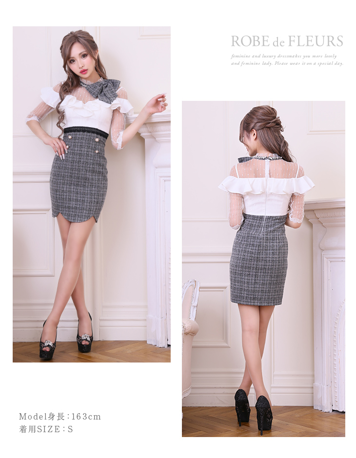 XSサイズあり】グレンチェック×首元リボンタイトミニキャバドレス(fm1870)