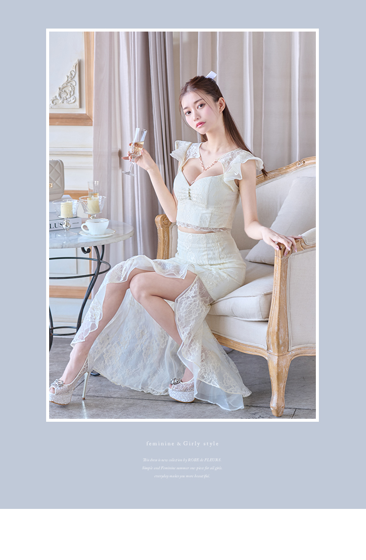 レース×オーガンジーバストチャームセットアップロングキャバドレス