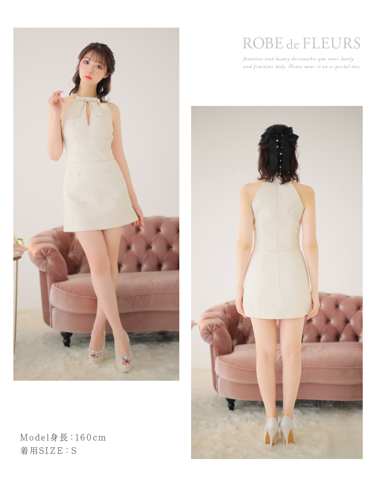 XSサイズあり】ビジューネックリボン×アメスリセットアップキャバ