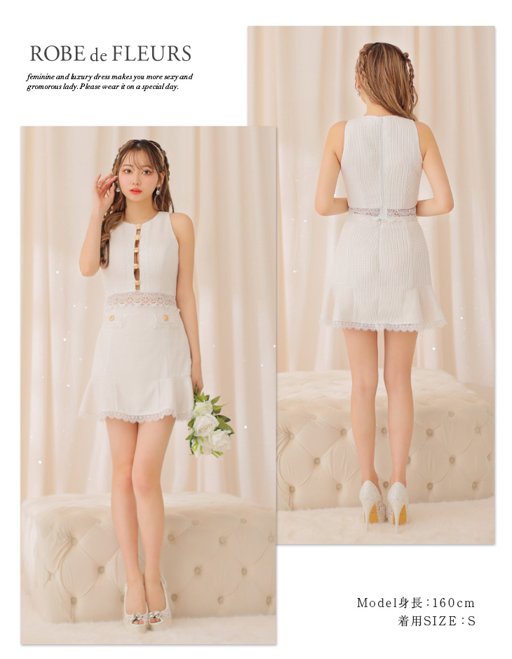 XSサイズあり】フロントゴールドボタンオープンセットアップキャバ