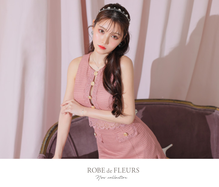 XSサイズあり】フロントゴールドボタンオープンセットアップキャバ