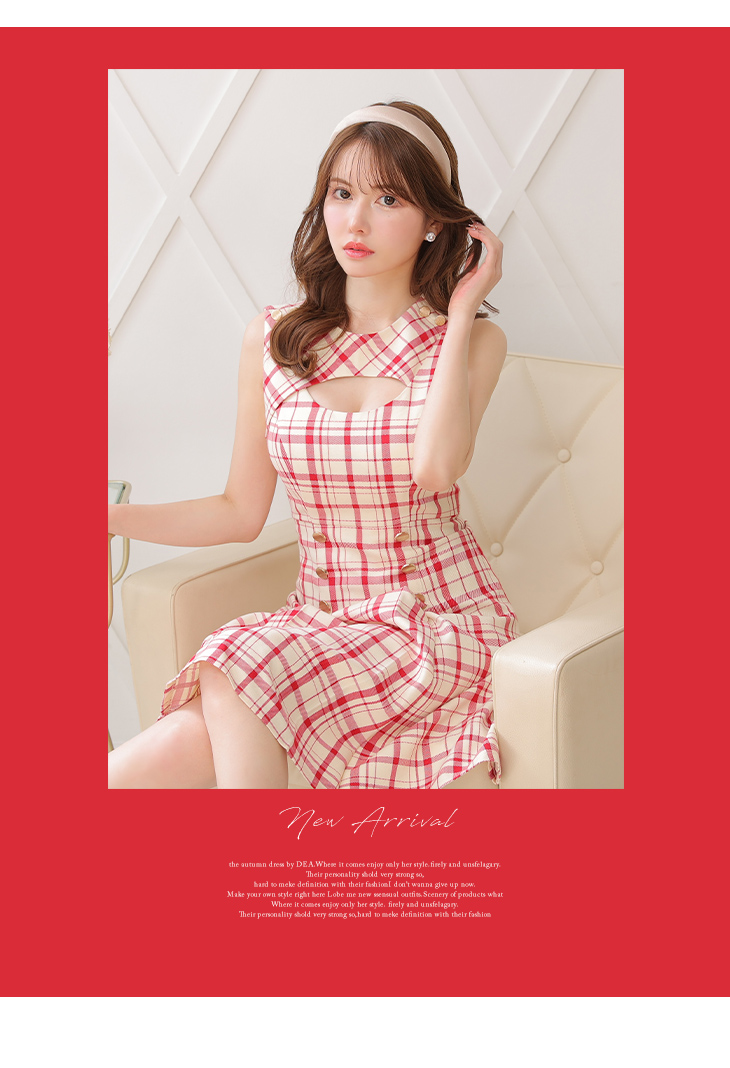 XS～Lサイズあり】レトロ風チェックキャバドレス(DE3303)