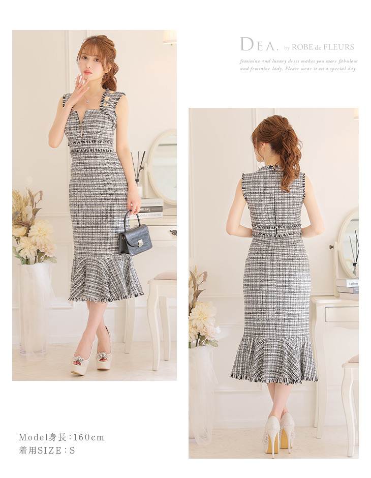 XS~Lサイズあり】ゴールドボタンxスプリングツイードロングキャバ