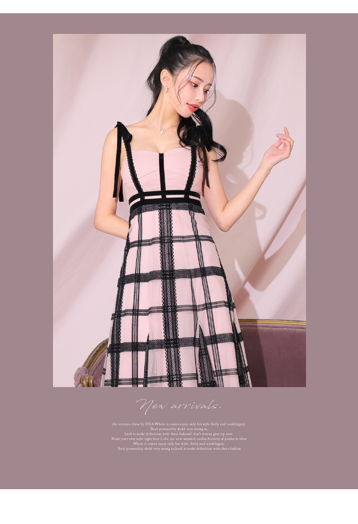 Lサイズあり】チュールチェックフレアロングキャバドレス(DE3313)