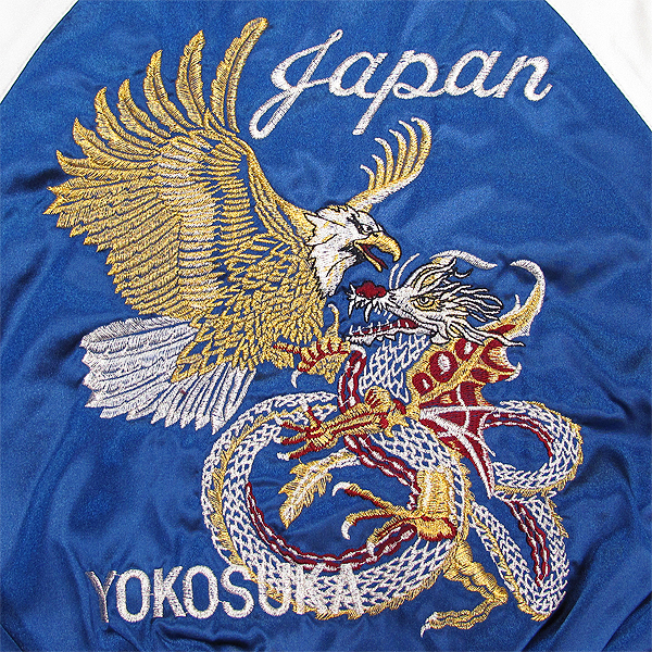 ロックフィールド スカジャン | 横浜 | ジーンズハウス いわ乃 / 5L