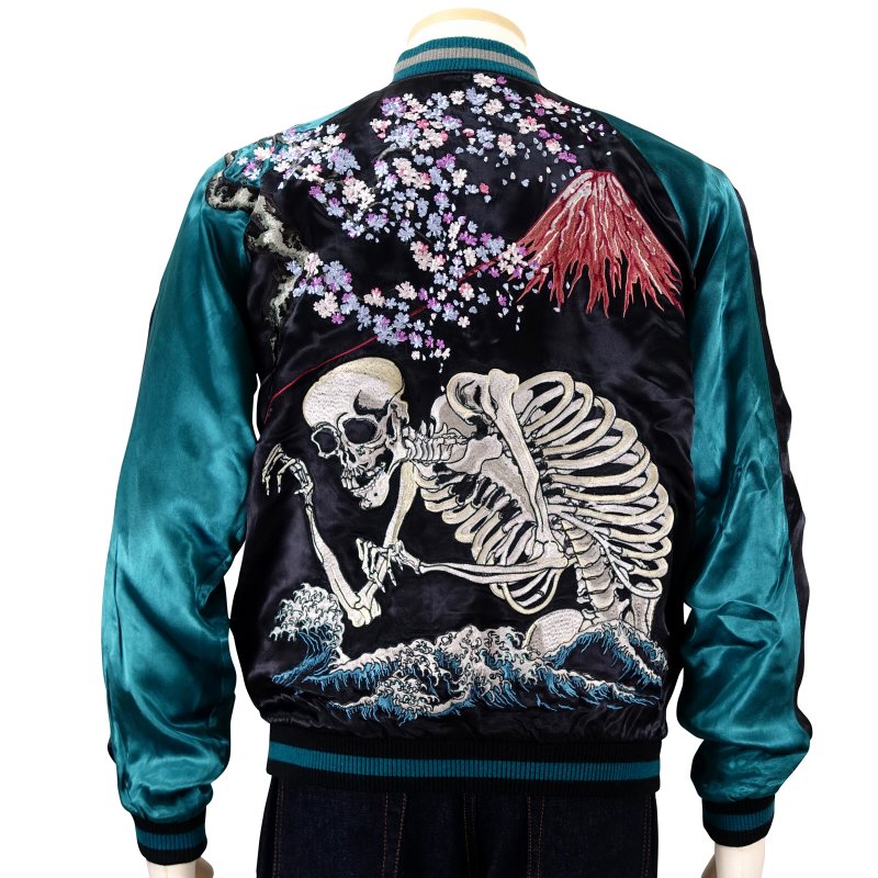 ロックフィールド スカジャン | 横浜 | ジーンズハウス いわ乃 / HGSK