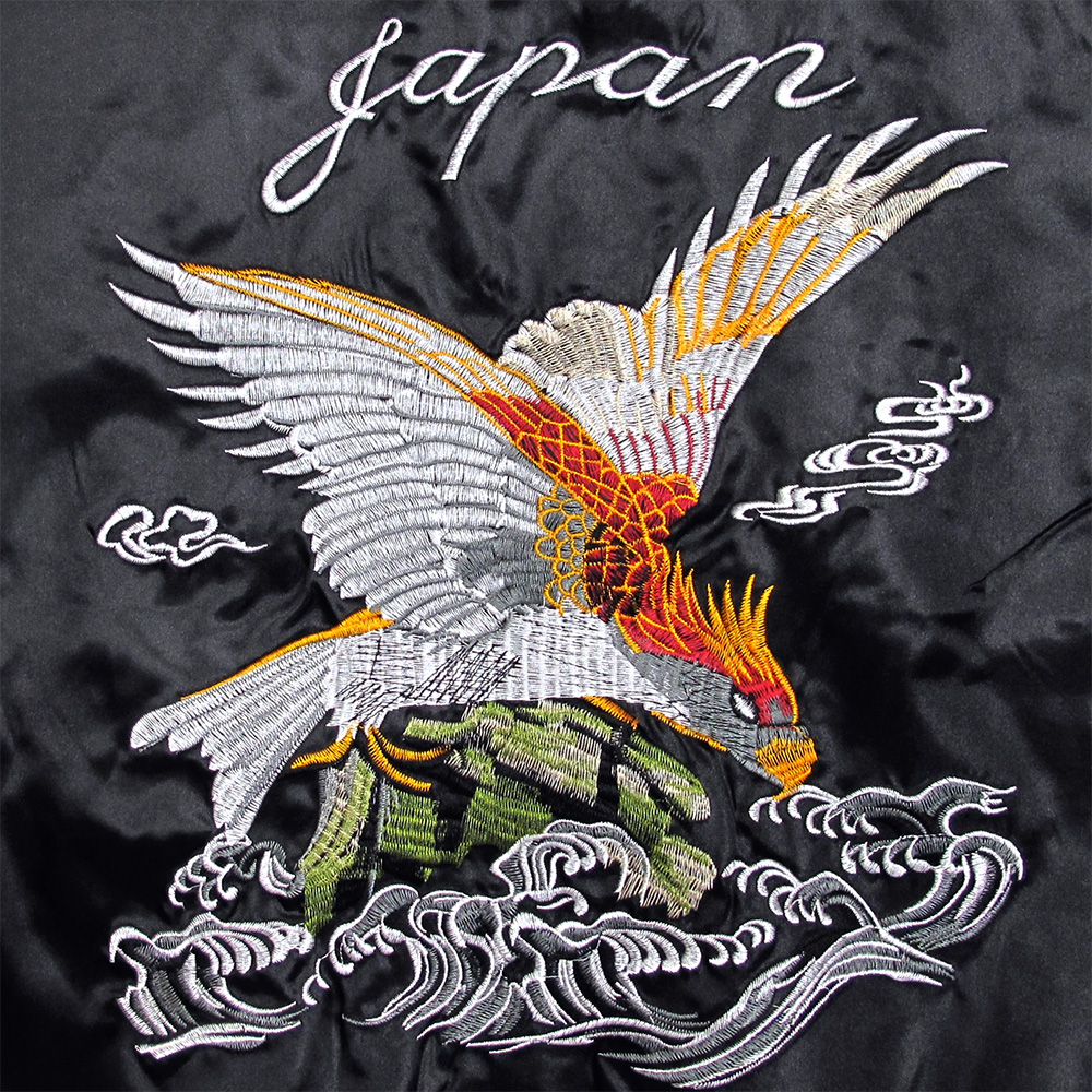 ロックフィールド スカジャン | 横浜 | ジーンズハウス いわ乃 / BRSL