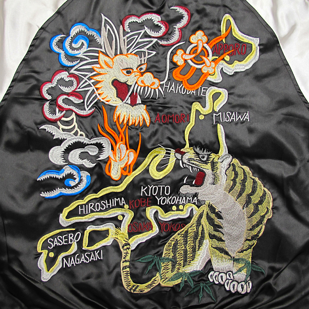 ロックフィールド スカジャン | 横浜 | ジーンズハウス いわ乃 / MNSL