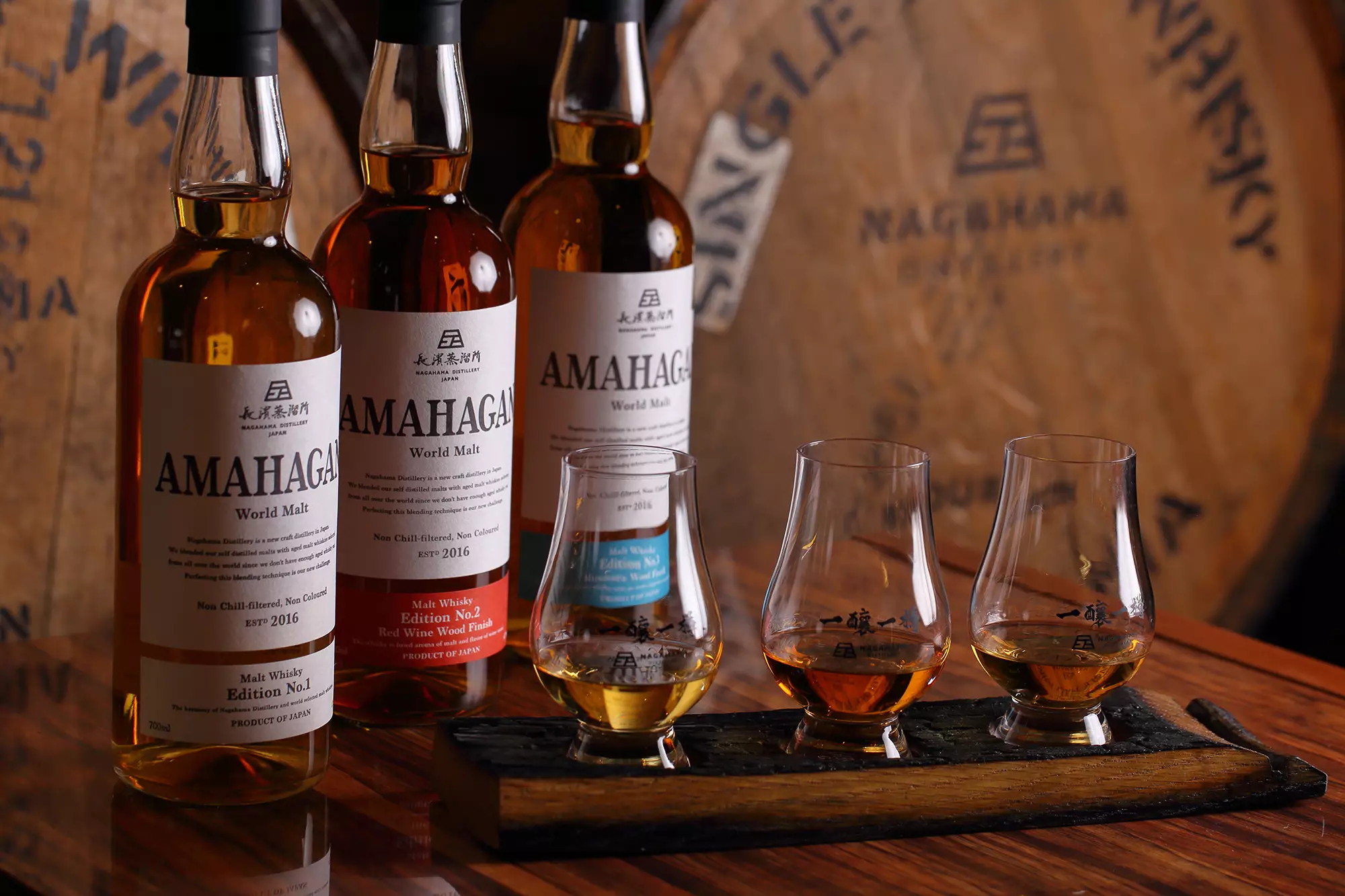 長濱浪漫ビールAMAHAGAN Edition 3.5 Ex-Mizunara Wood Finish - 長濱