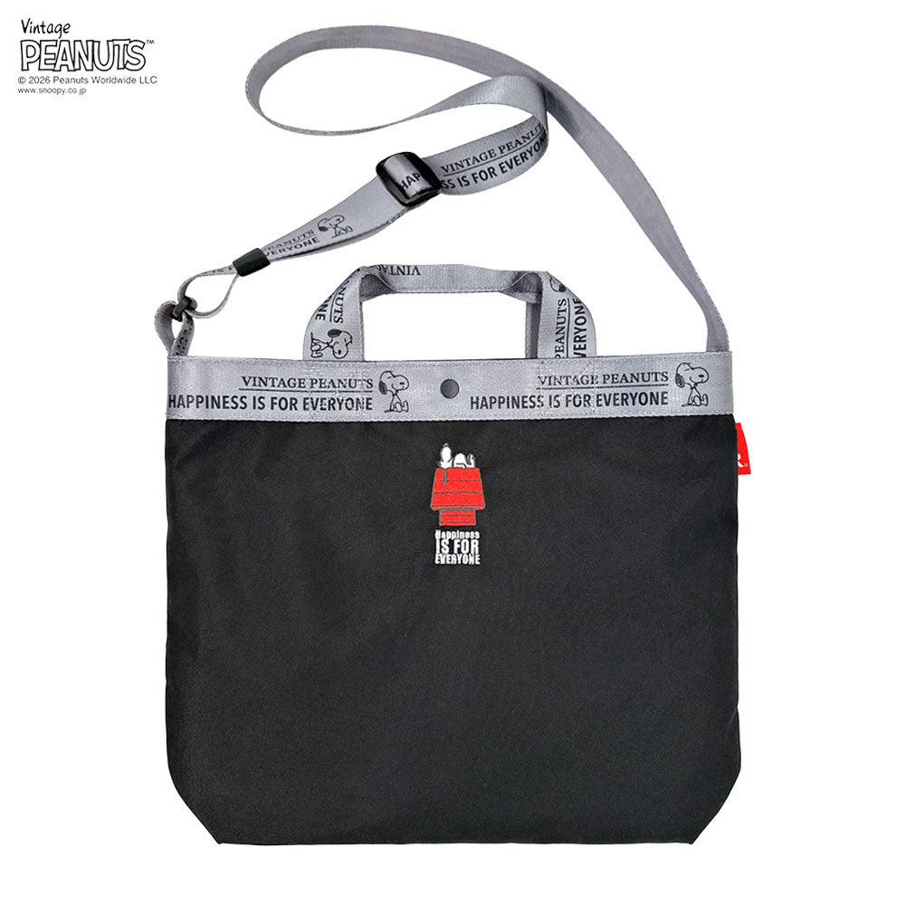 IP.ミディアム2w.ピーナッツ-1D / 8505 – ROOTOTE FLAGSHIP STORE