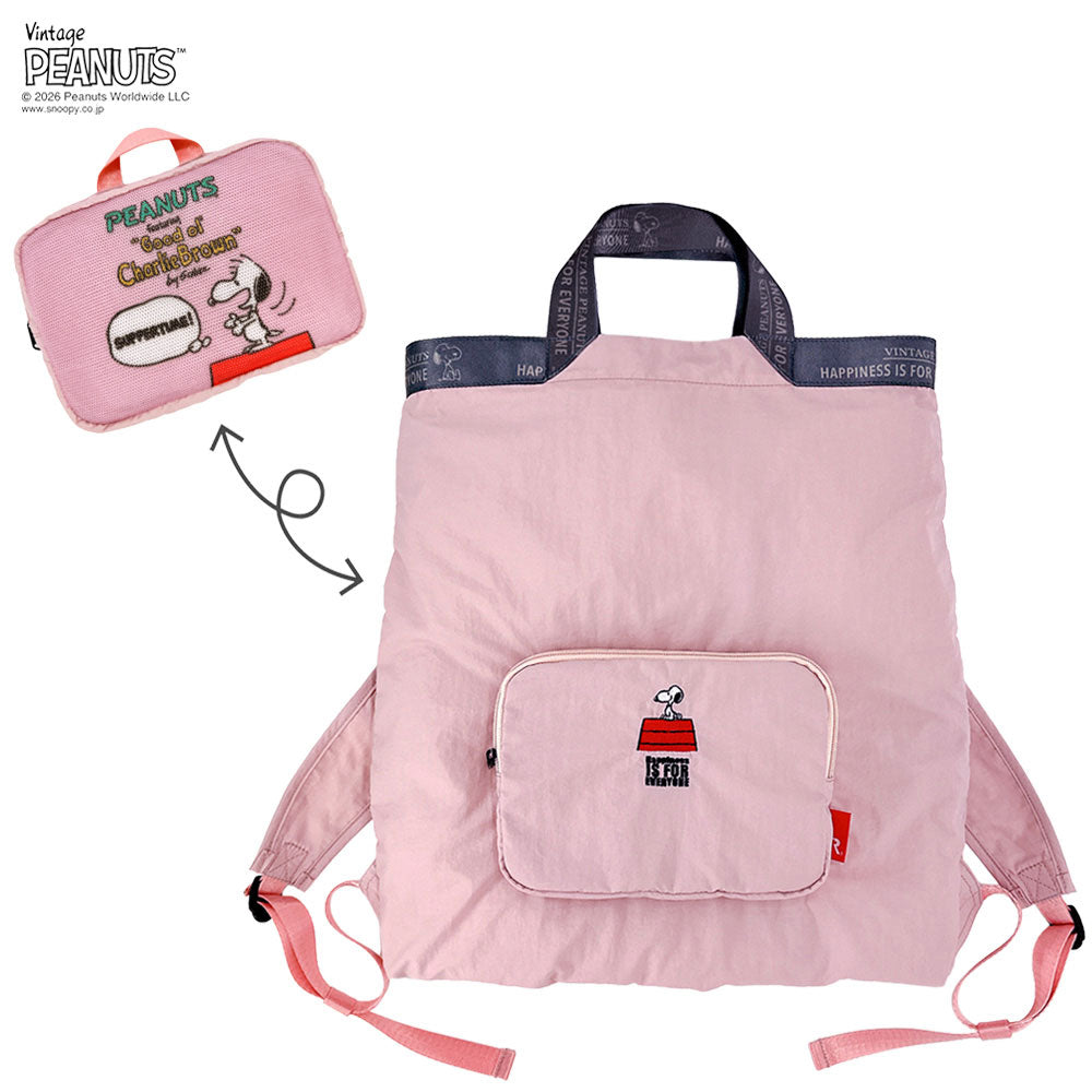 IP. Mecceru. Peanuts-1D / 8506 – ROOTOTE FLAGSHIP STORE