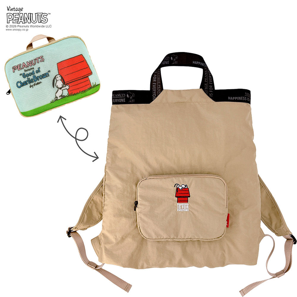 IP. Mecceru. Peanuts-1D / 8506 – ROOTOTE FLAGSHIP STORE