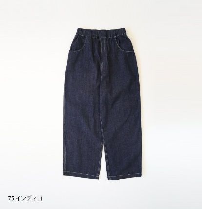 NARU - 8ozムラデニムノッポパンツ インディゴ | ravii ONLINE STORE