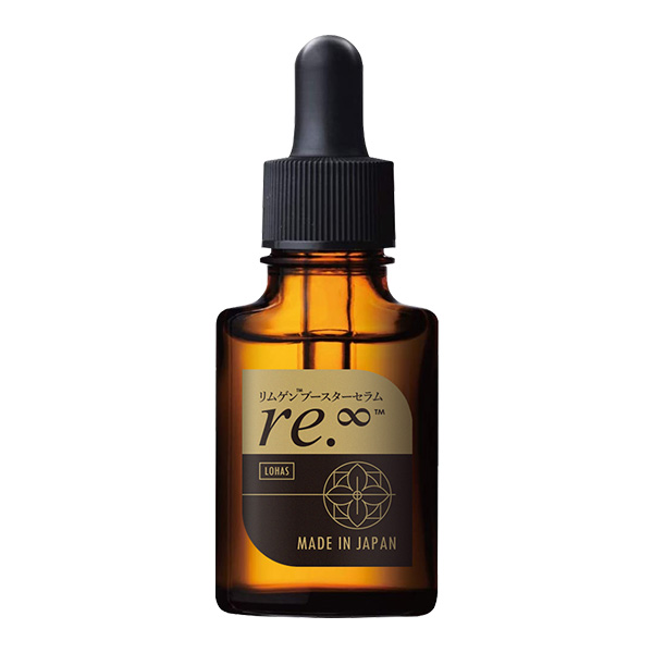 導入美容液 re.∞（リムゲンブースターセラム）の通販 / ローフード