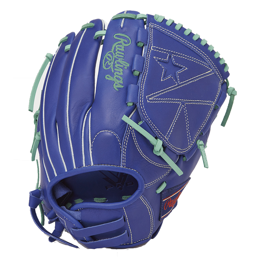 ソフトボール用 ガールズフィット HYPER TECH R2G [オールラウンド用