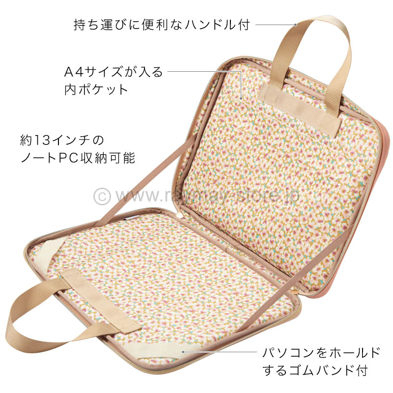 ノフェス モバイルクローゼット マルチケース L / レイメイストア