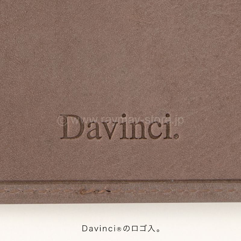 ダ・ヴィンチ ロロマミニメモA7 / レイメイストア / 株式会社レイメイ藤井