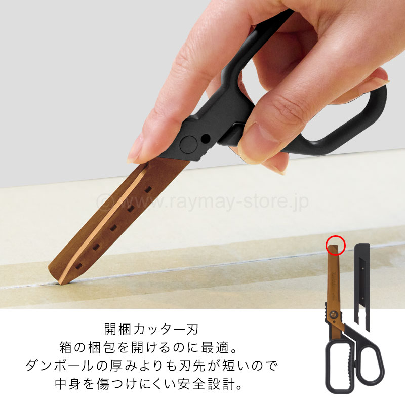 ZACCC チタンコート / レイメイストア / 株式会社レイメイ藤井