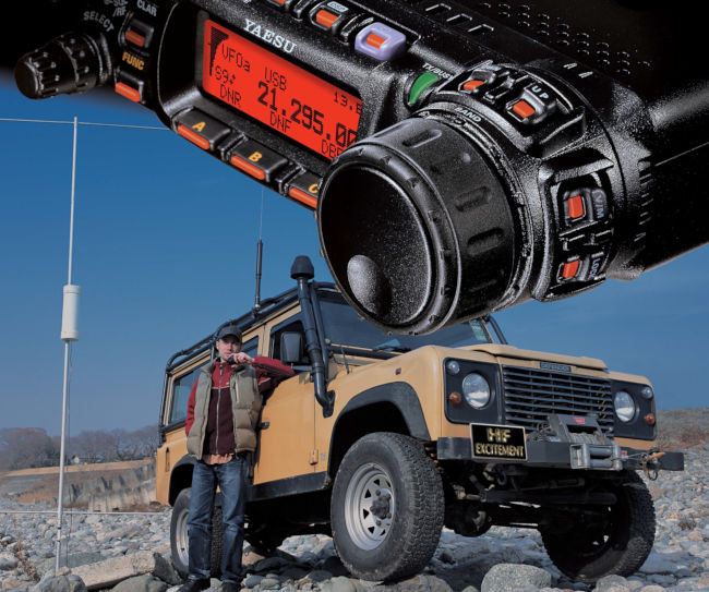 Yaesu FT-857D Specs and Prices | RadioMasterList.com | The Radio